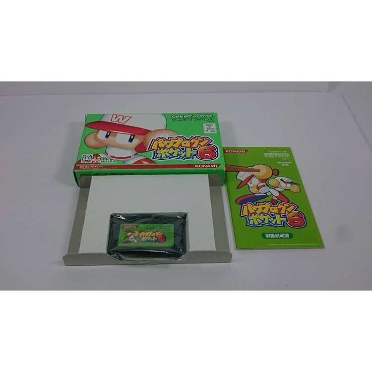 Amazon | パワプロクンポケット7 | ゲームソフト